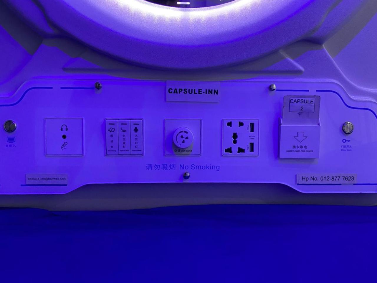קוטה קינבלו Capsule Inn מראה חיצוני תמונה