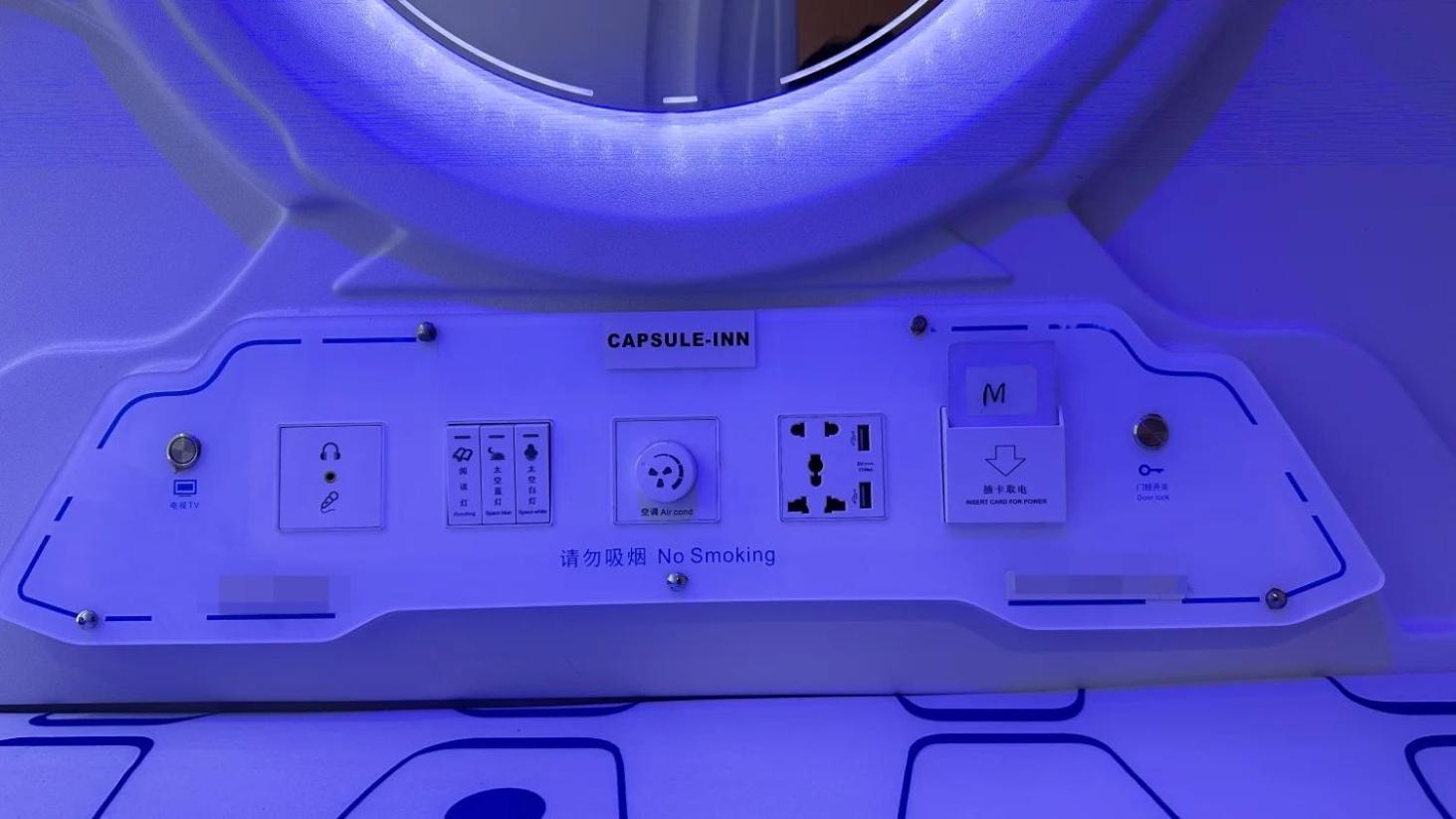 קוטה קינבלו Capsule Inn מראה חיצוני תמונה